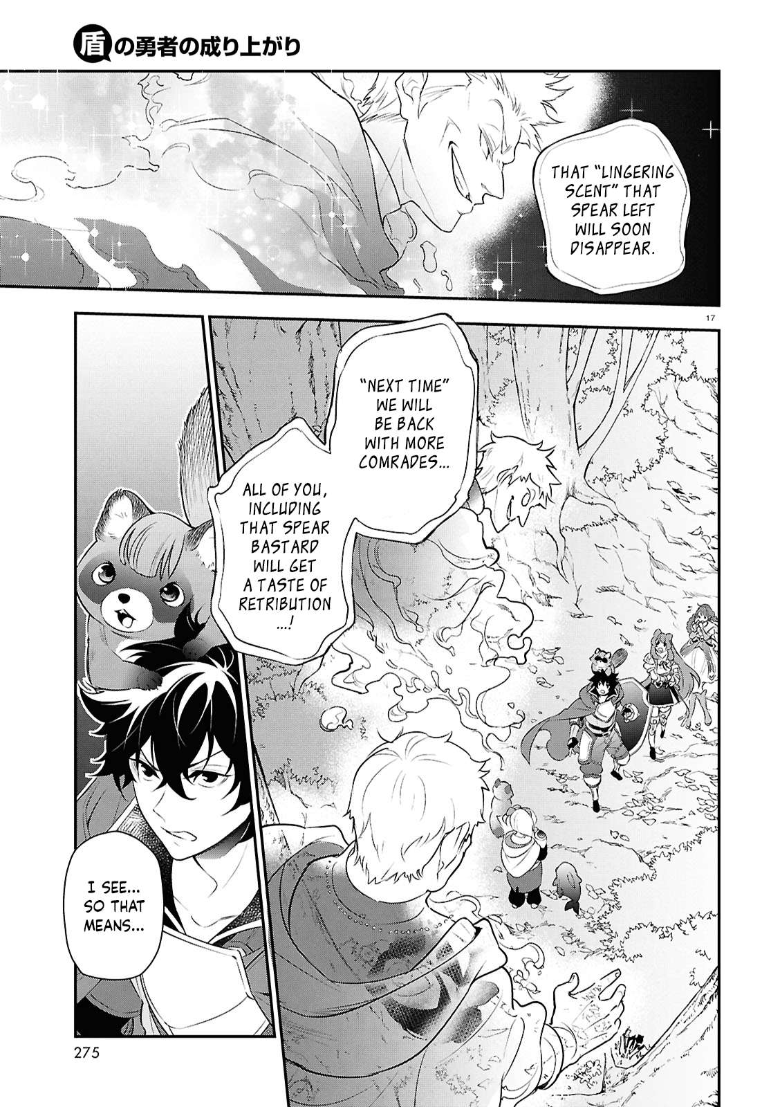 The Rising Of The Shield Hero Chapter 115 17